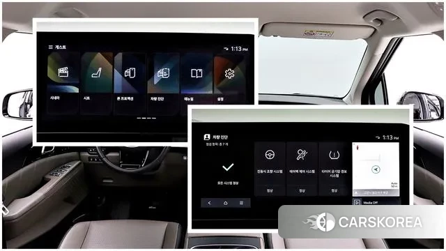 Kia The New Carnival 4th Generation id 3596463 из Кореи 10