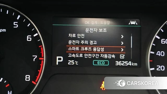 Kia Come New K3 id 4907701 из Кореи 10