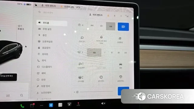 Tesla Model 3 id 3626743 из Кореи 10