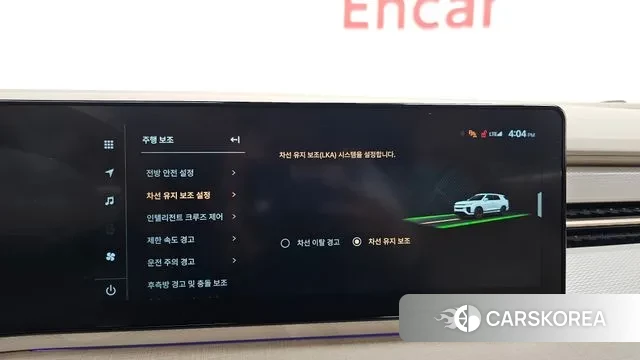 Ssangyong Actian 2nd Generation id 3517448 из Кореи 10