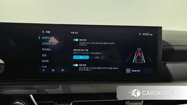 Hyundai Sonata D Edge (DN8) id 4194411 из Кореи 10