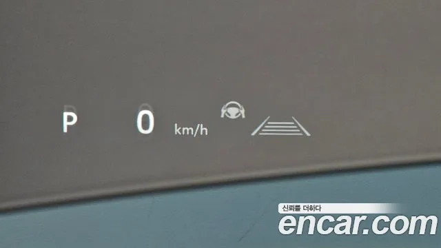 Toyota Crown Crossover id 2919927 из Кореи 10