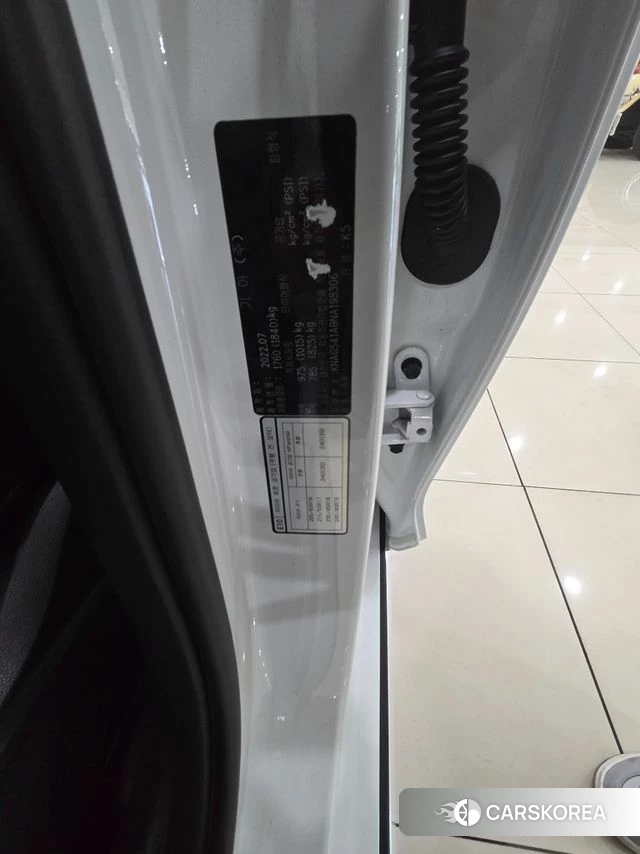 Kia K5 3rd generation id 3871403 из Кореи 10