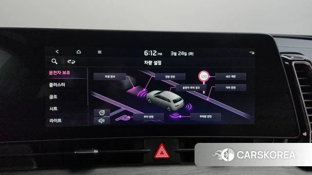 Kia Sportage 5th Generation id 3831705 из Кореи 10