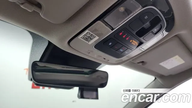 Hyundai Tucson Hybrid (NX4) id 2955123 из Кореи 10