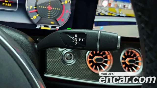 Mercedes-Benz E-Class W213 id 2791500 из Кореи 10