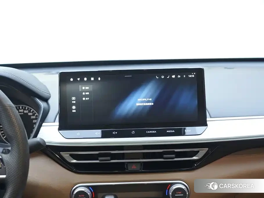 Nissan Altima id 4538595 из Китая 10