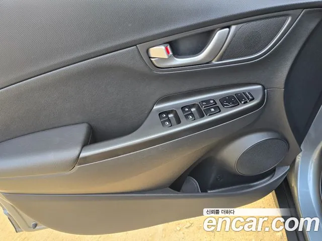 Hyundai Kona Hybrid id 2790670 из Кореи 10