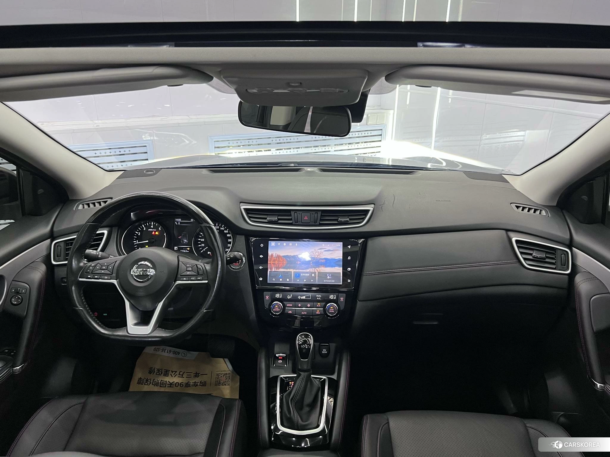 Nissan Qashqai id 4461306 из Китая 10