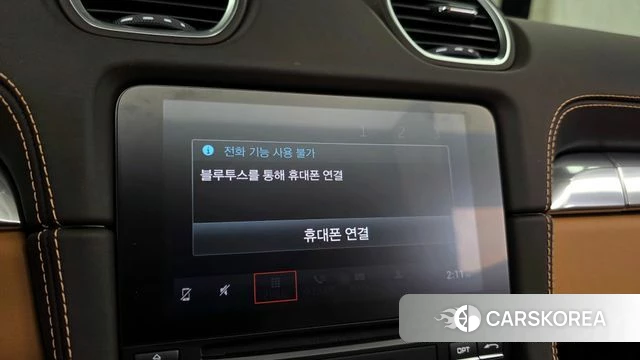 Porsche 718 Boxster id 3891674 из Кореи 10