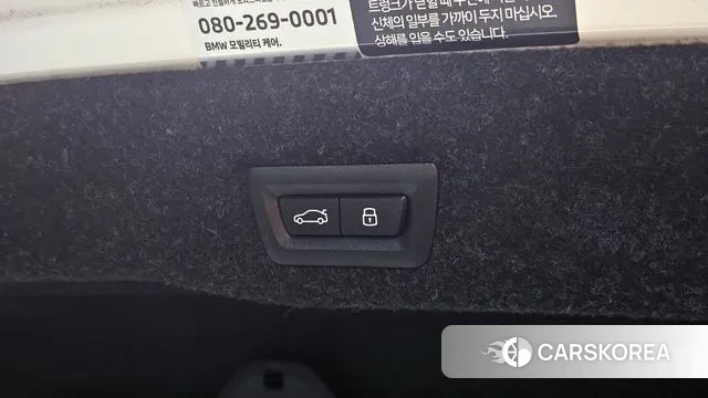 BMW 5 Series (G60) id 3538865 из Кореи 10