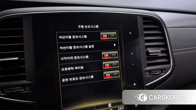 Renault Korea (Samsung) SM6 id 3402659 из Кореи 10