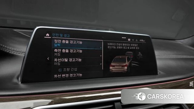 BMW 7 Series (G11) id 4721724 из Кореи 10