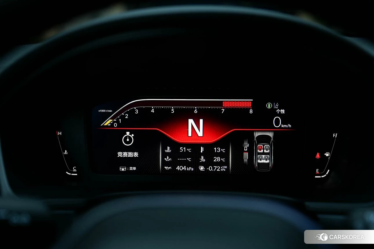 Honda Civic id 4513681 из Китая 10