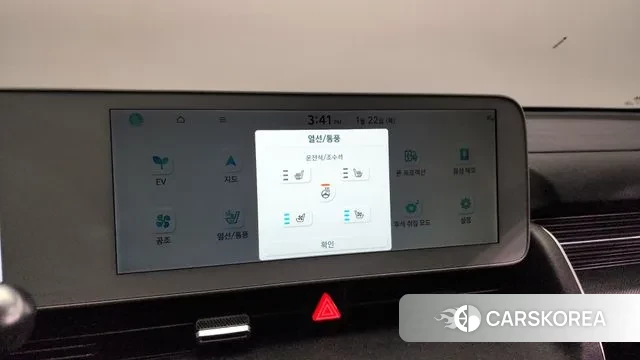 Hyundai Ionic 5 id 3610537 из Кореи 10