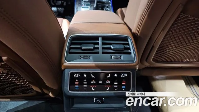 Audi A6 (C8) id 2825378 из Кореи 10