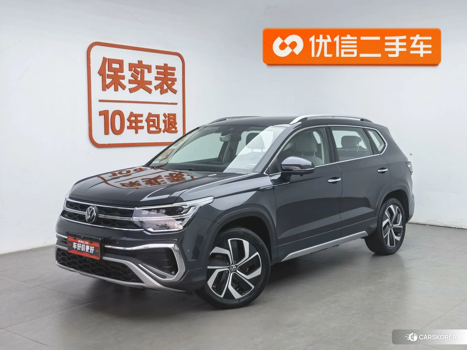 Volkswagen Tharu id 4451868 из Китая 10