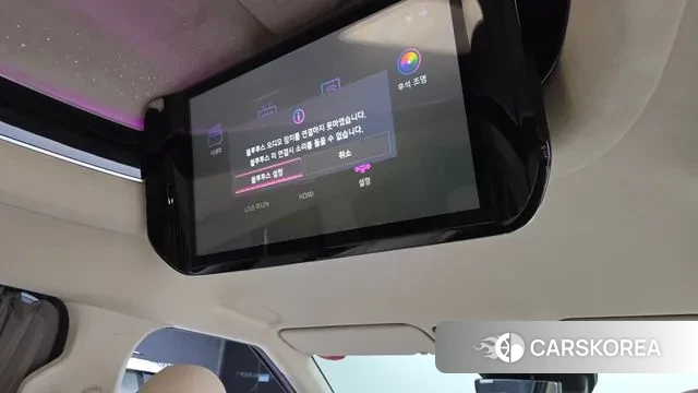 Kia The New Carnival 4th Generation id 3720959 из Кореи 10