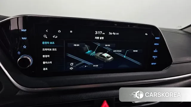 Hyundai Sonata Hybrid (DN8) id 3740259 из Кореи 10