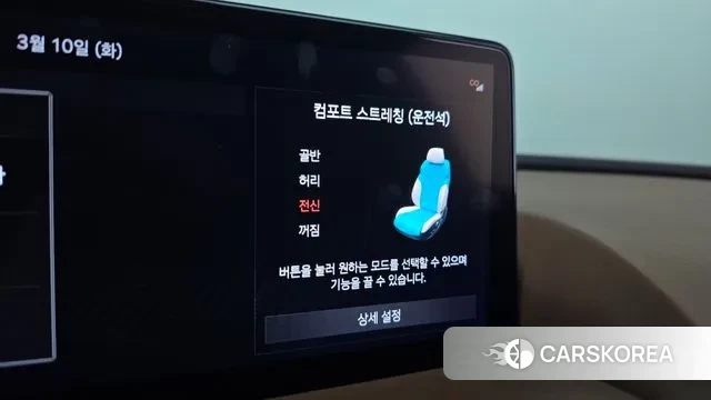 Genesis Electrified G80 (RG3) id 3765122 из Кореи 10