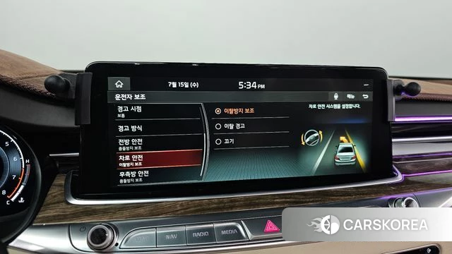 Kia More K9 id 4596247 из Кореи 10