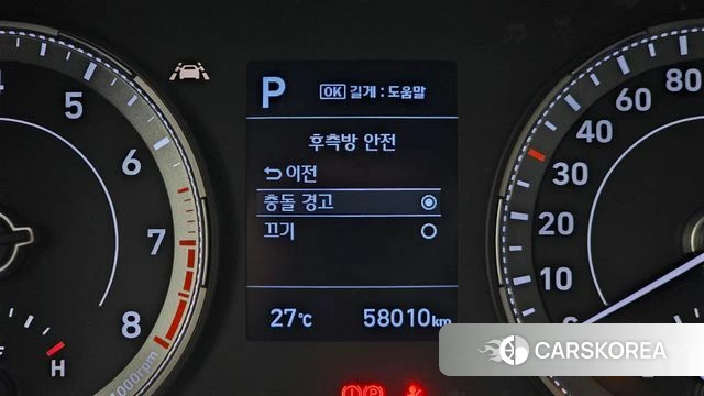 Hyundai Venue id 4561830 из Кореи 10