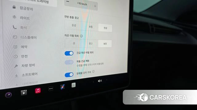 Tesla Model 3 id 4548606 из Кореи 10