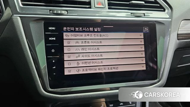 Volkswagen Tiguan Allspace id 4427776 из Кореи 10