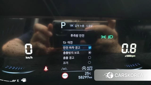 Hyundai Staria id 4561451 из Кореи 10