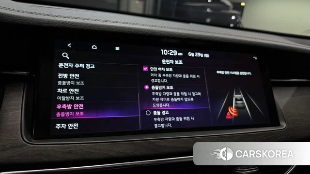Kia K7 Premier id 4519447 из Кореи 10