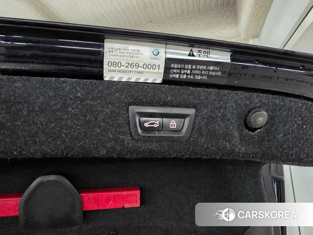 BMW 5 Series (G30) id 4203995 из Кореи 10