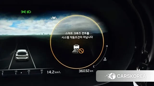 Kia K5 3rd generation id 3312059 из Кореи 10