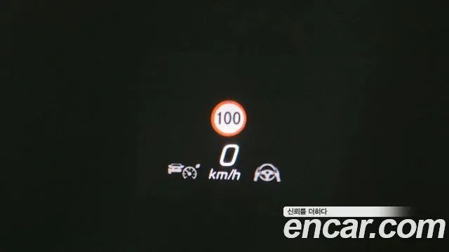 Mercedes-Benz S-Class W223 id 2746355 из Кореи 10