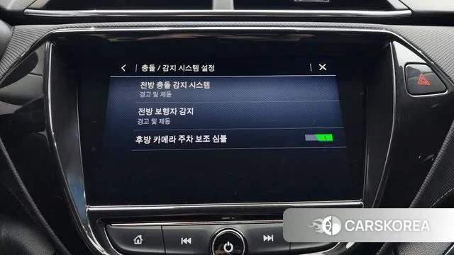 Chevrolet (GM Daewoo) Trailblazer id 3374356 из Кореи 10