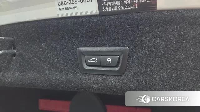 BMW 3 Series (G20) id 3316611 из Кореи 10