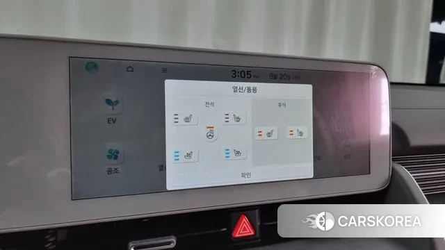 Hyundai Ionic 5 id 3053698 из Кореи 10