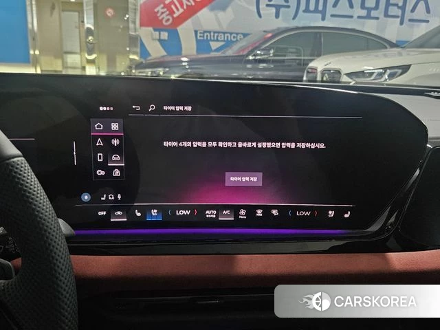 Audi S5 (B10) id 4200630 из Кореи 10