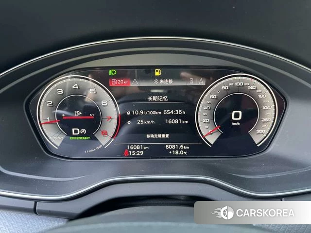 Audi Q5L id 4236338 из Китая 10