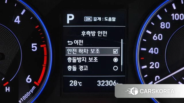 Hyundai Palisade id 4593767 из Кореи 10