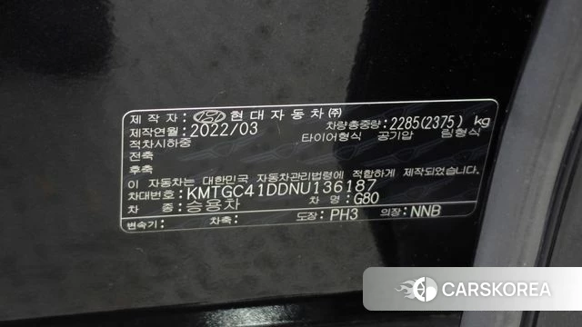 Genesis G80 (RG3) id 4731335 из Кореи 10