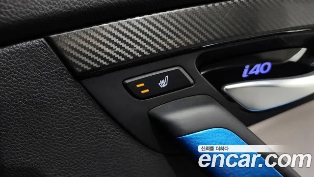 Hyundai The New i40 Salun id 2860651 из Кореи 10