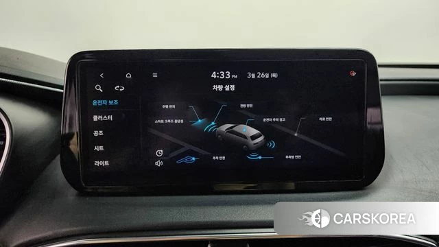 Hyundai The New Santa Fe id 3843281 из Кореи 10