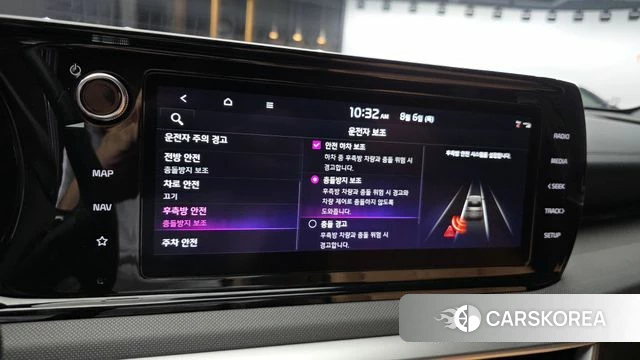 Kia K5 3rd generation id 4670739 из Кореи 10