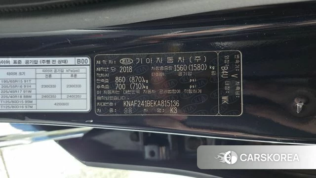Kia Come New K3 id 4722593 из Кореи 10