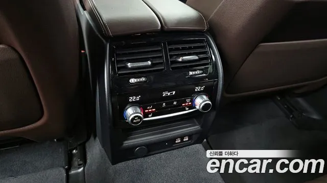 BMW 5 Series (G30) id 2838106 из Кореи 10