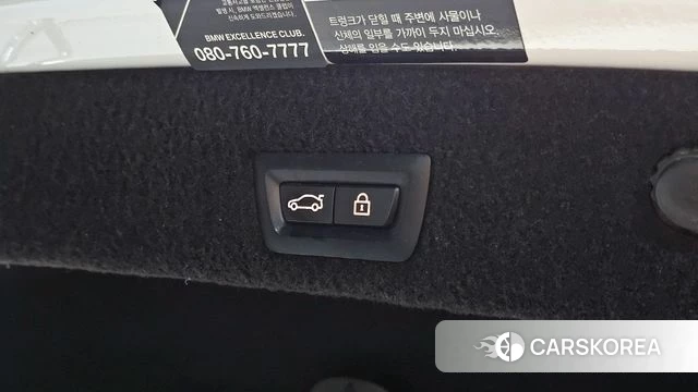 BMW 7 Series (G11) id 3885968 из Кореи 10