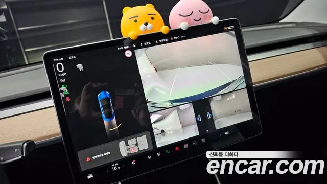 Tesla Model 3 id 2712856 из Кореи 10