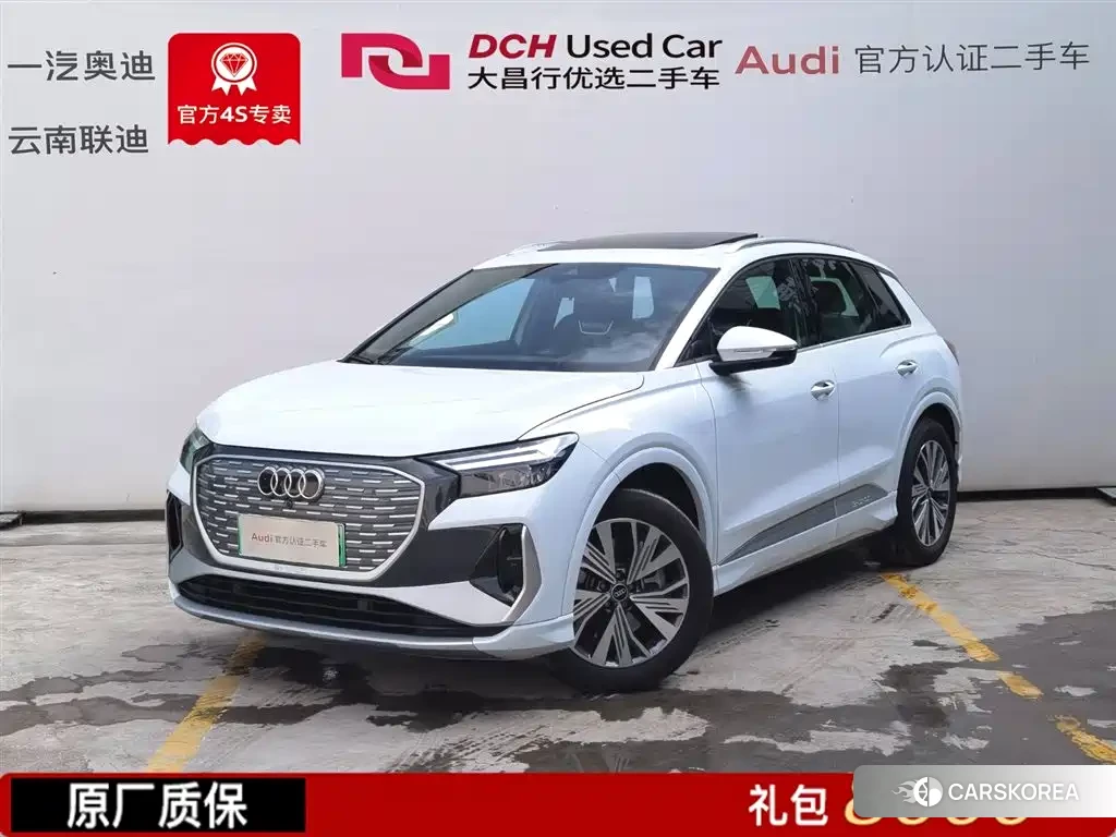 Audi Q4 e-tron id 4514176 из Китая 10