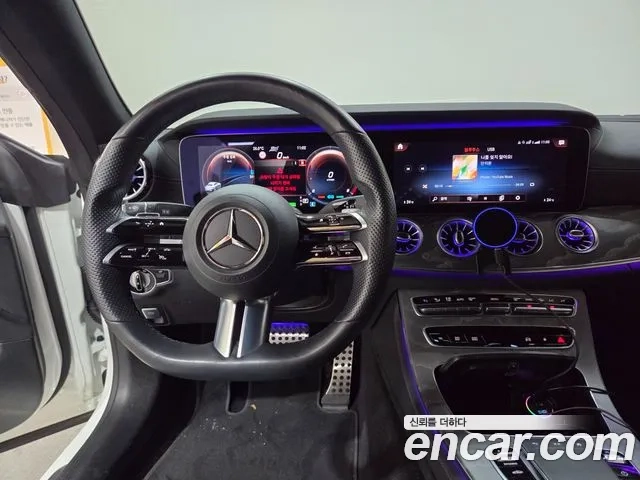 Mercedes-Benz E-Class W213 id 2955289 из Кореи 10