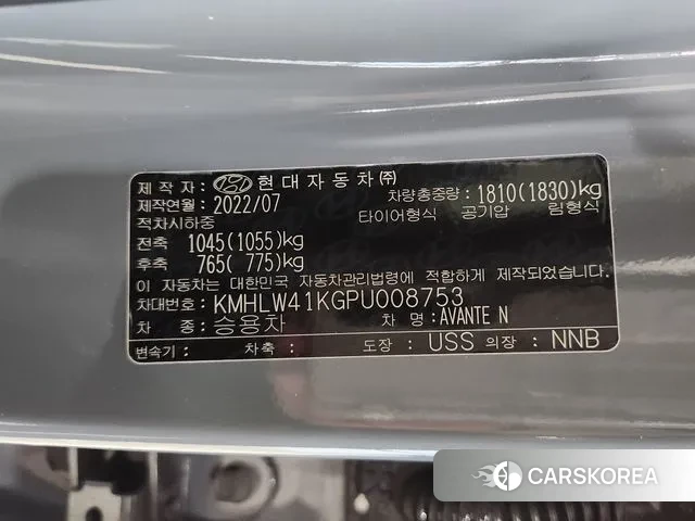 Hyundai Avante (CN7) id 3058591 из Кореи 10